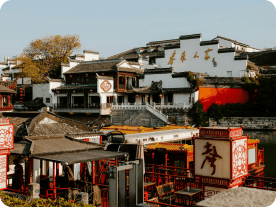 Historic Chinese town