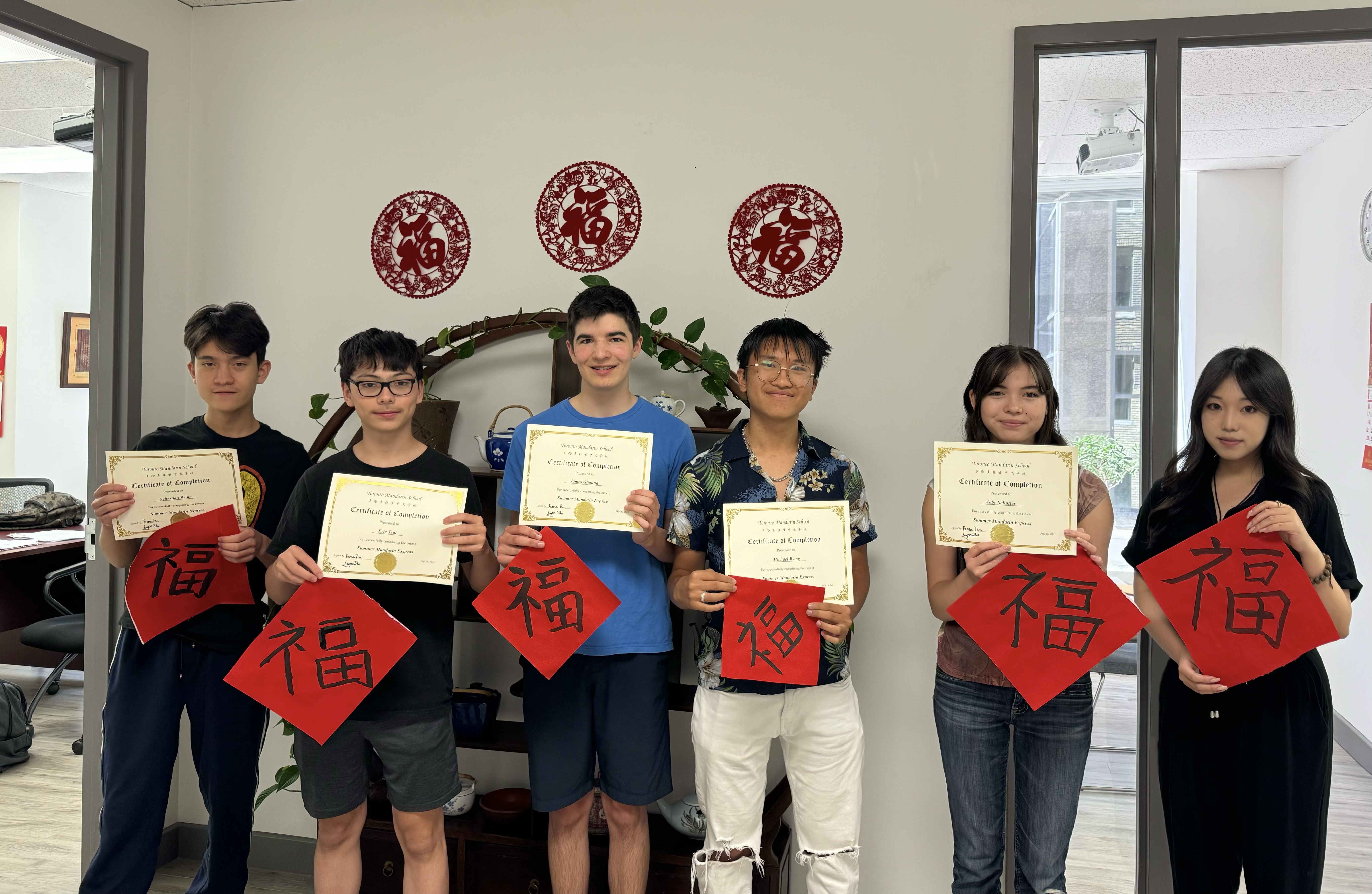 A Week of Mandarin, Friendship, and Adventure