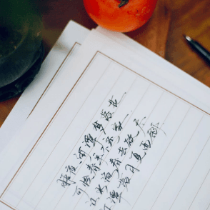 画廊图片