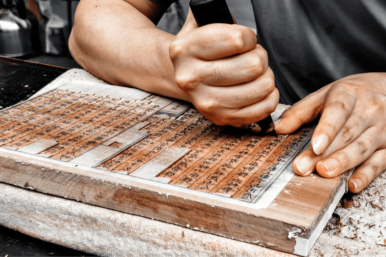 Movable type printing activity