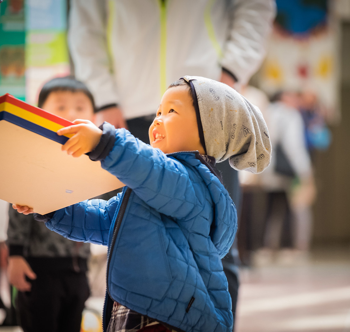 Parents & Tots Mandarin