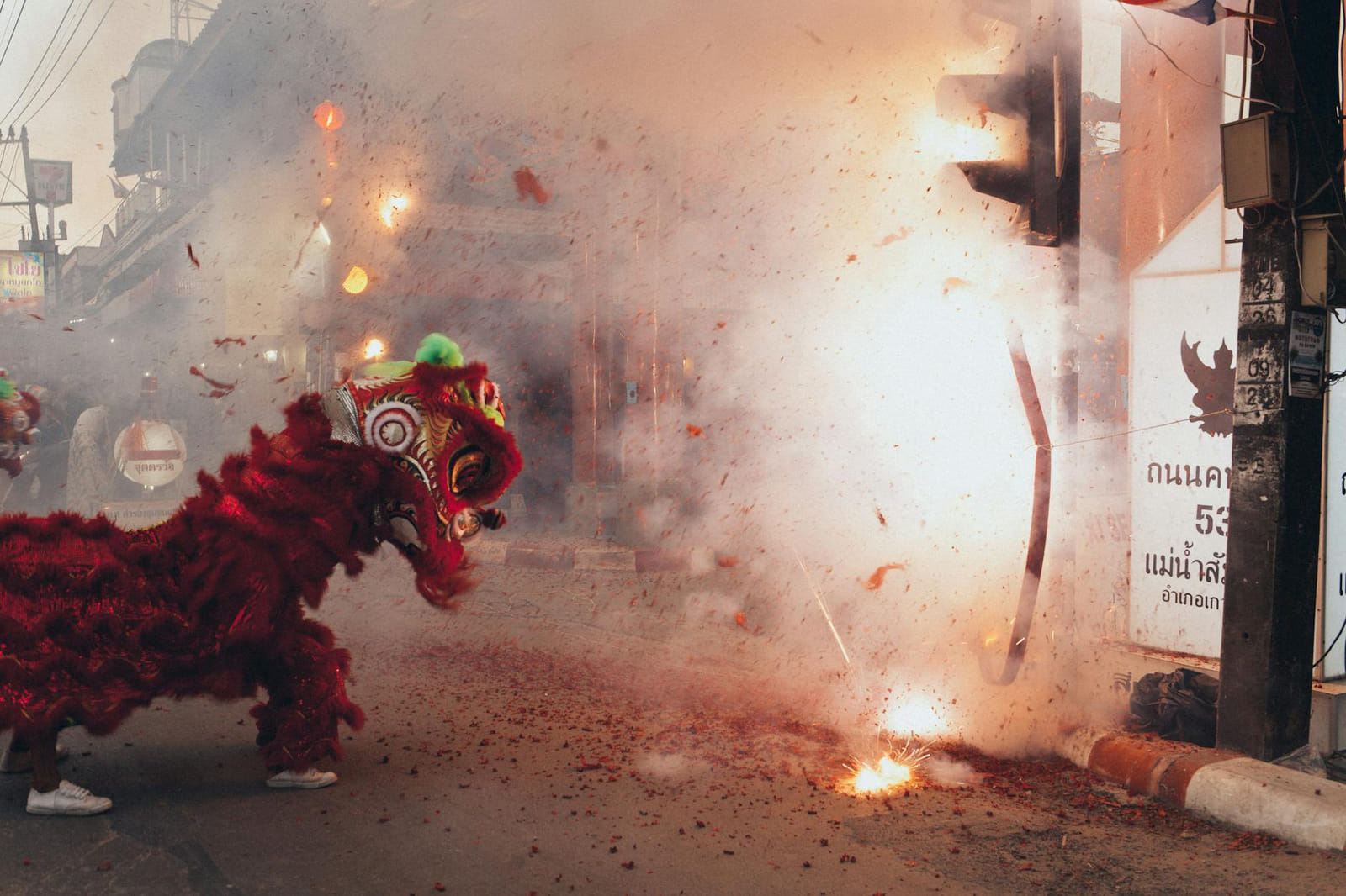 2023 Chinese New Year celebration