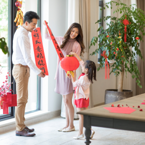 Traditional family activity