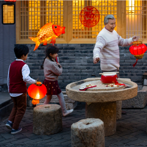 Cultural craft activity